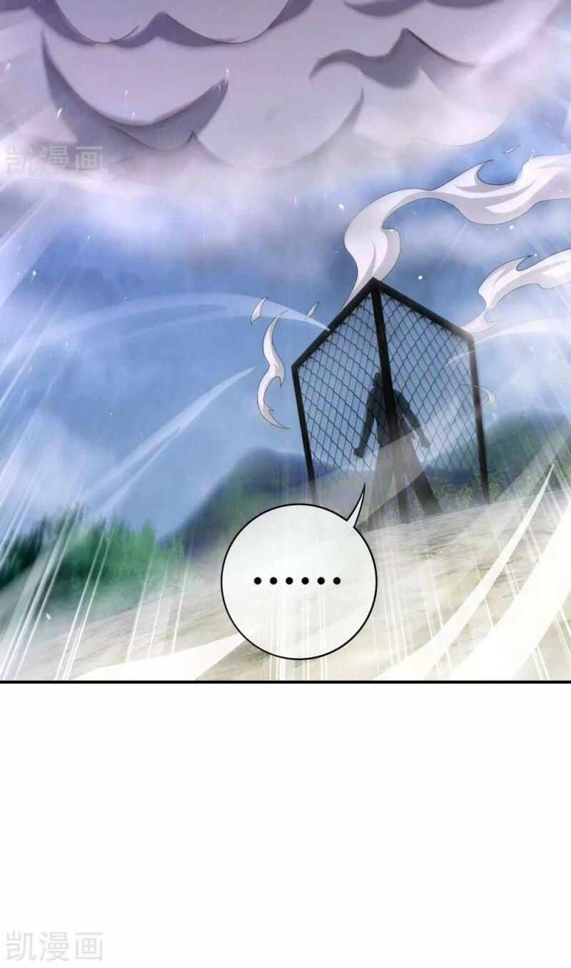 vòng bạn bè mạnh nhất của tiên giới chapter 113 2