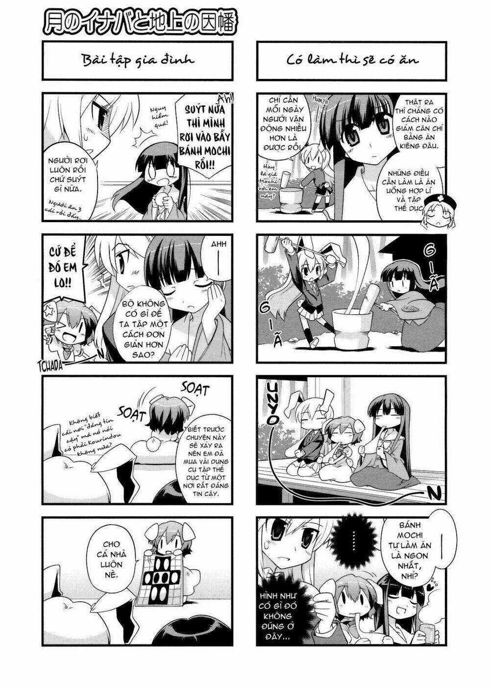 inaba mặt trăng và inaba trái đất chapter 17 3