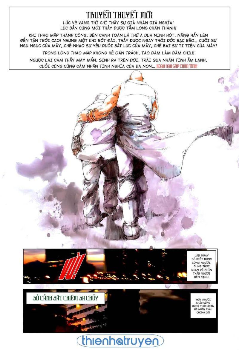 hỏa vũ diệu dương chapter 535 19