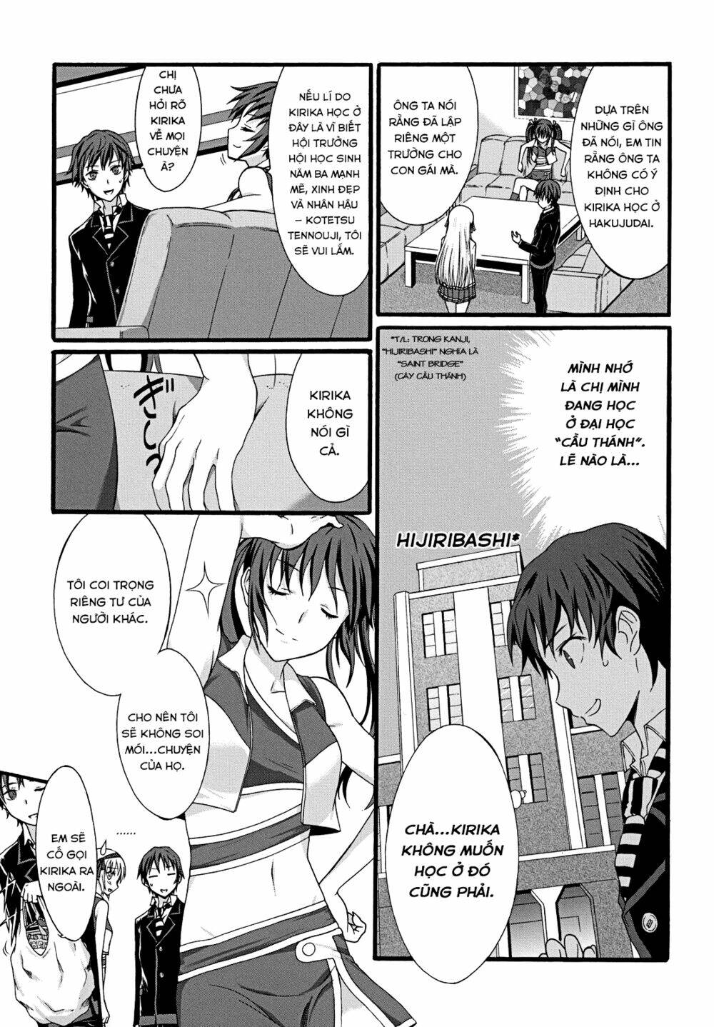 seitokai tantei kirika chapter 10 6