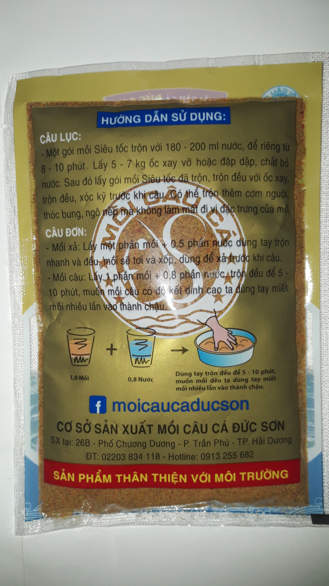 2 gói Mồi Câu Cá Chép Siêu Tốc - Hãng Đức Sơn