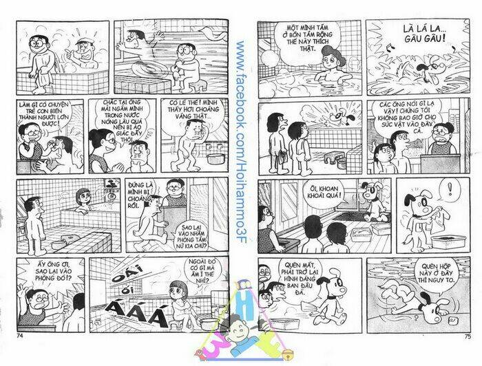 bakeru kun bản đẹp chapter 1 38