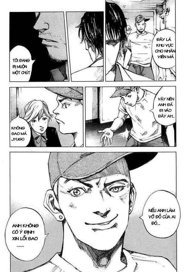 blue heaven chapter 4 16