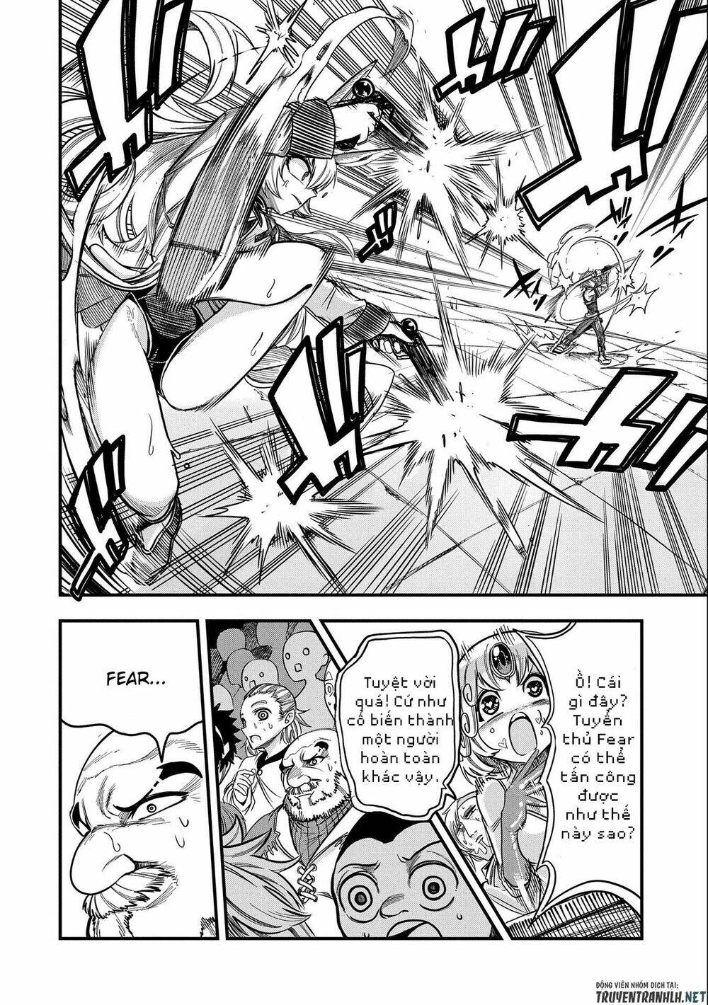 sekai saikyou no doryokuka: sainou ga (doryoku) datta no de kouritsu yoku kikakugai no doryoku o shi chapter 8 24