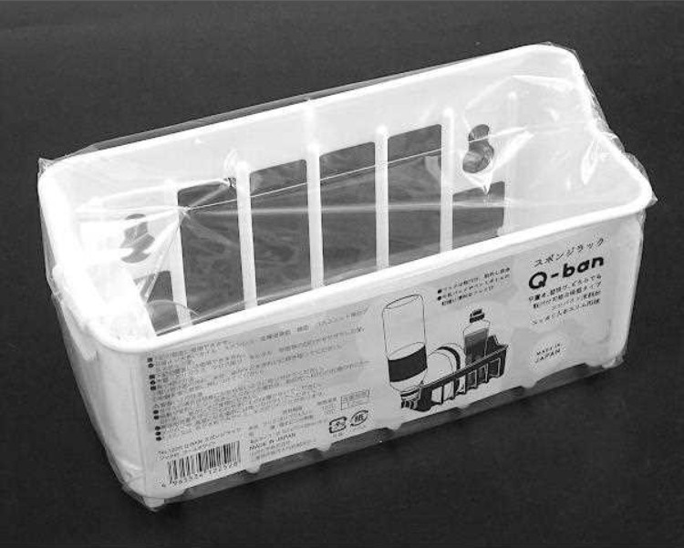 Giá nhựa đựng đồ đa năng, mút rửa bát nội địa Nhật Bản