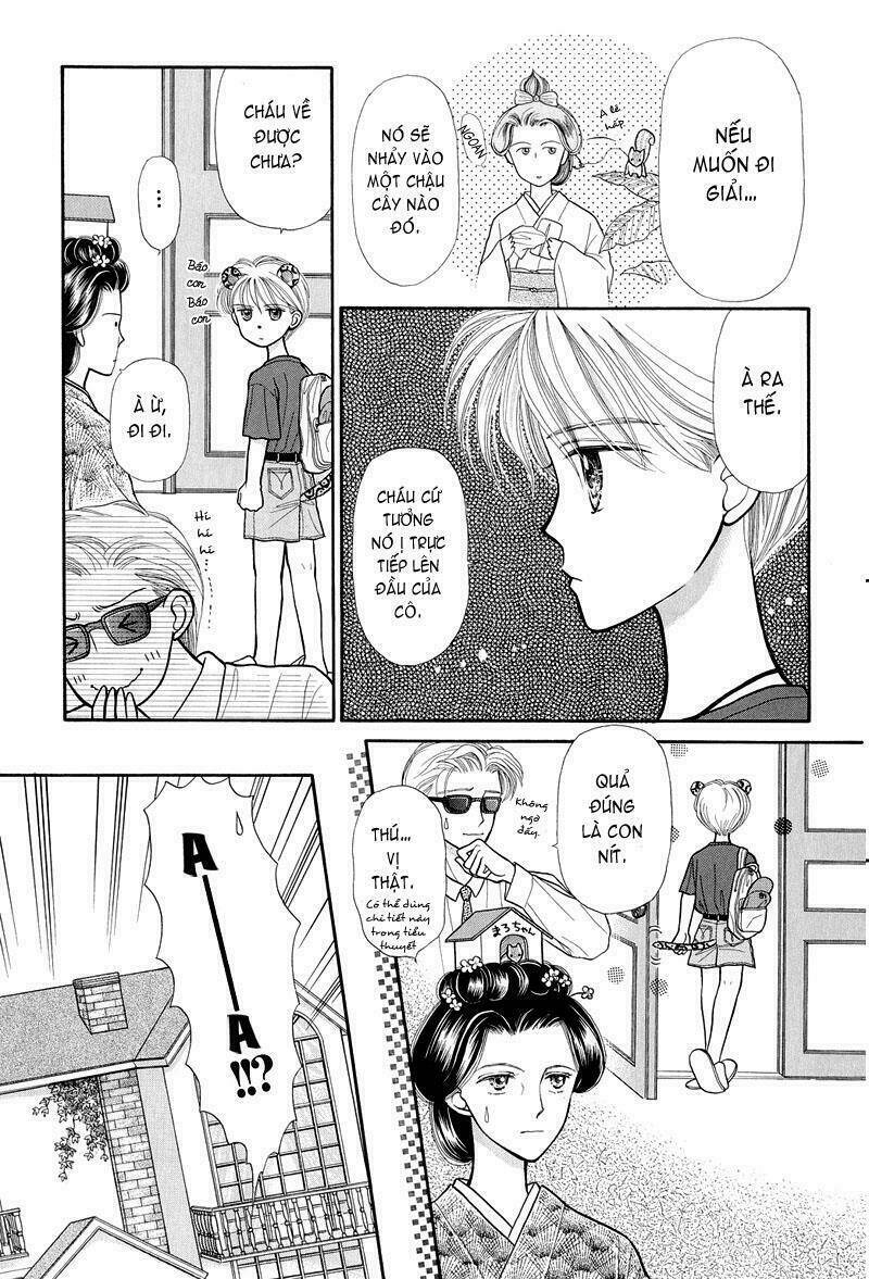 kodomo no omocha chapter 8 21