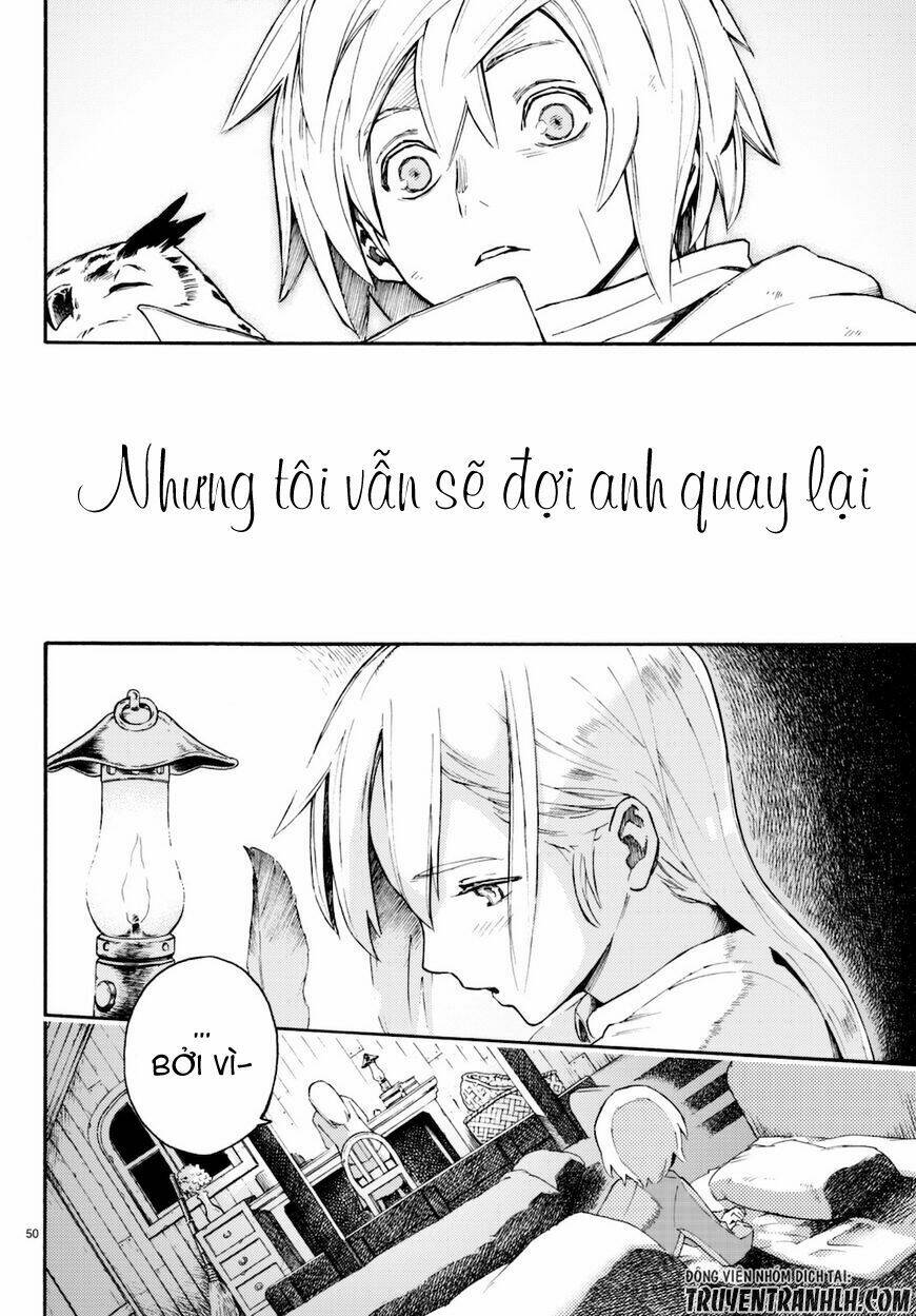 ayanashi chapter 8 52