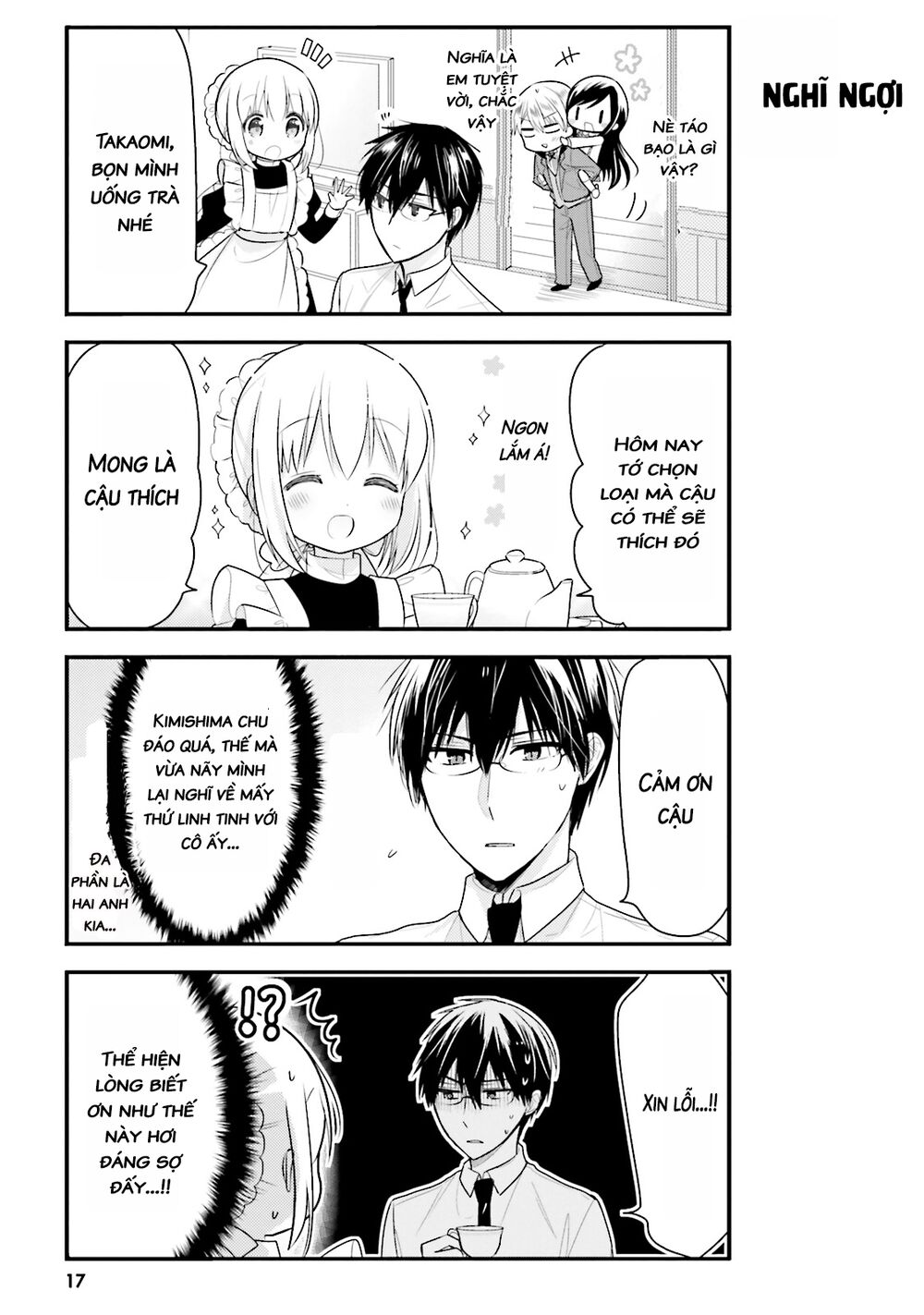 orenchi no maid-san chapter 12 8