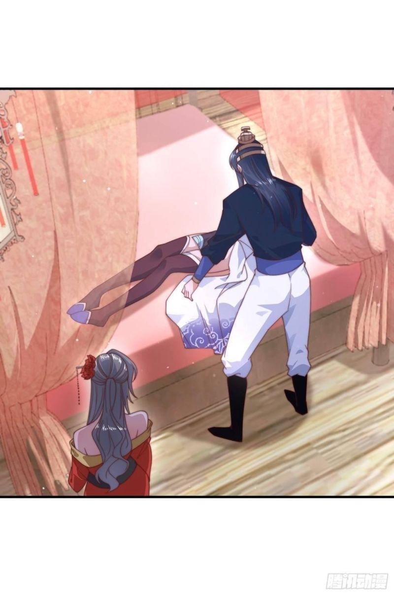 mỗi nữ đồ đệ đều muốn giết ta chapter 20 21