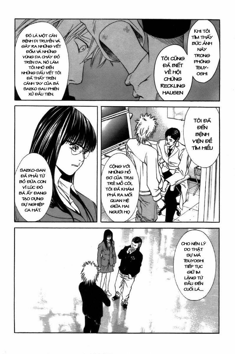 m.c.law chapter 5.8 10