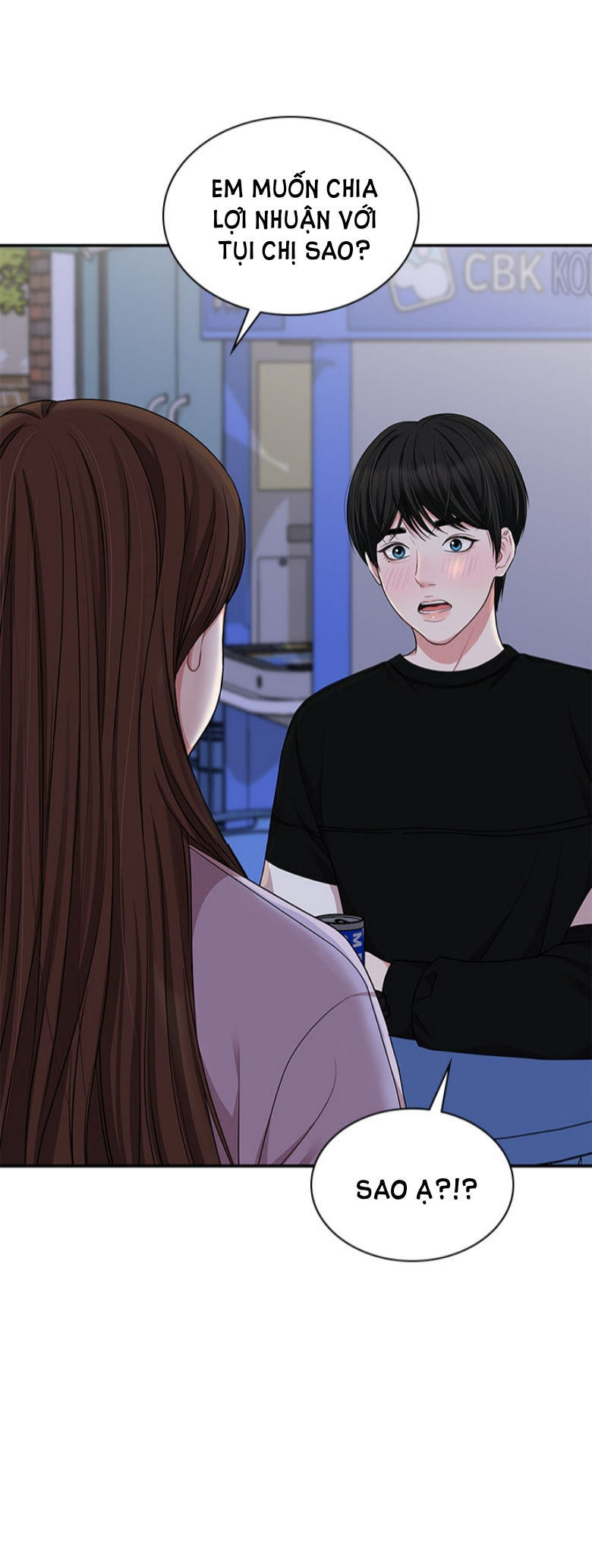 gửi em người đánh cắp những vì sao - to you who swallowed a star chapter 27.1 11