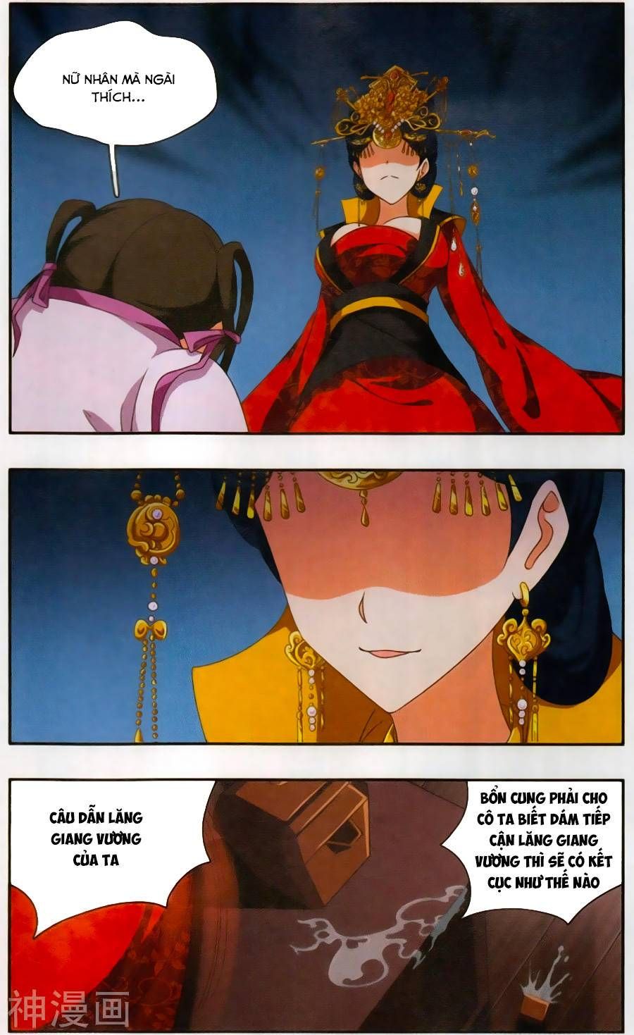 thần võ tướng tinh lục chapter 57 9