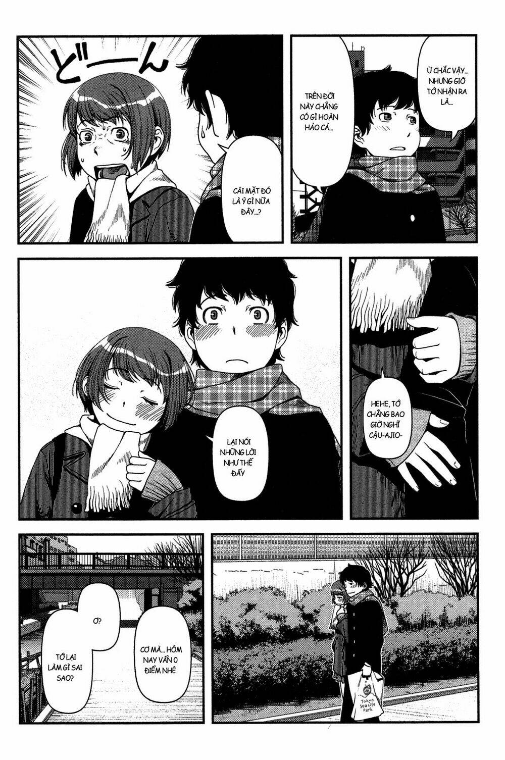 uwagaki chapter 21 27