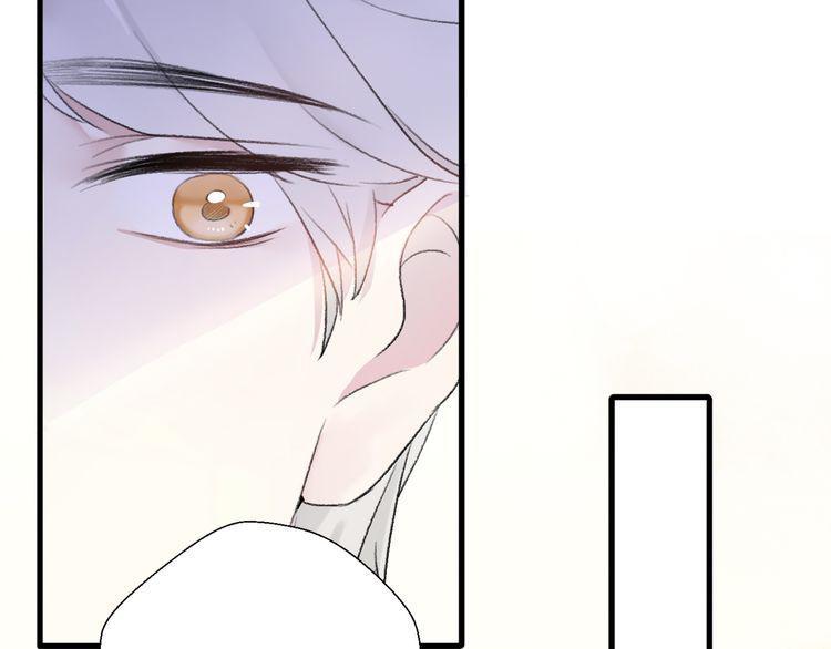 cuộc chiến tình yêu chapter 24 136