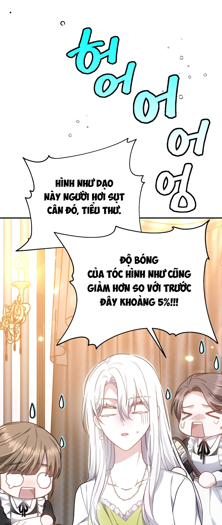 cháu trai nam chính rất thương tôi chapter 43 41