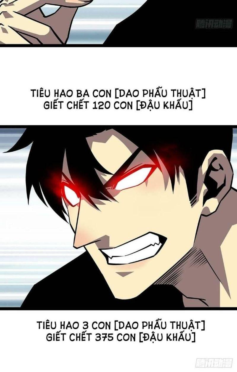 đi lên từ việc chơi game ngiêm túc chapter 113 28