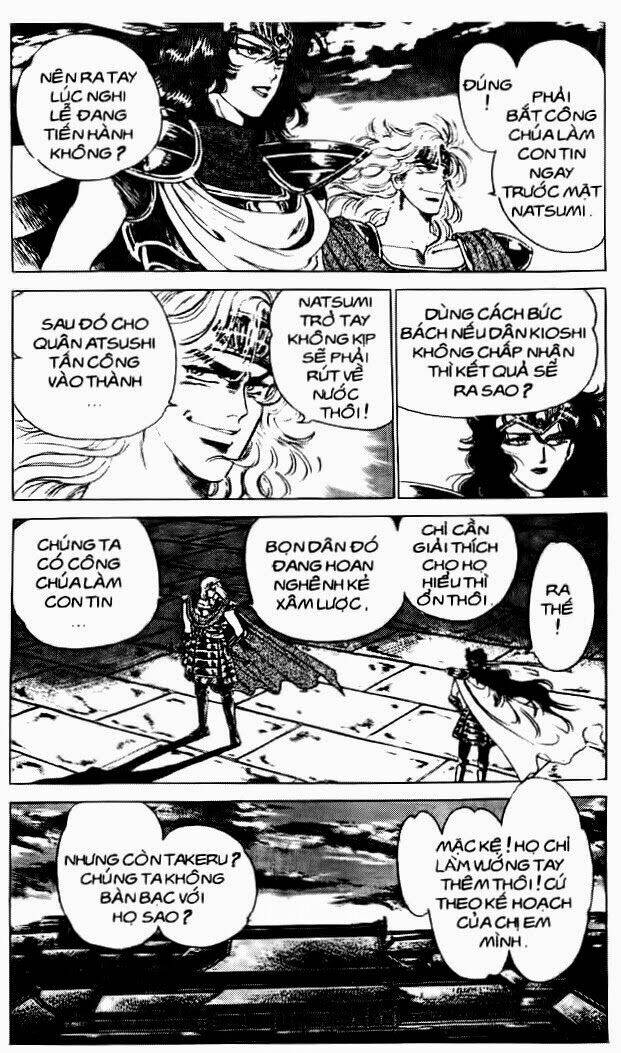 haou densetsu takeru chapter 30 18