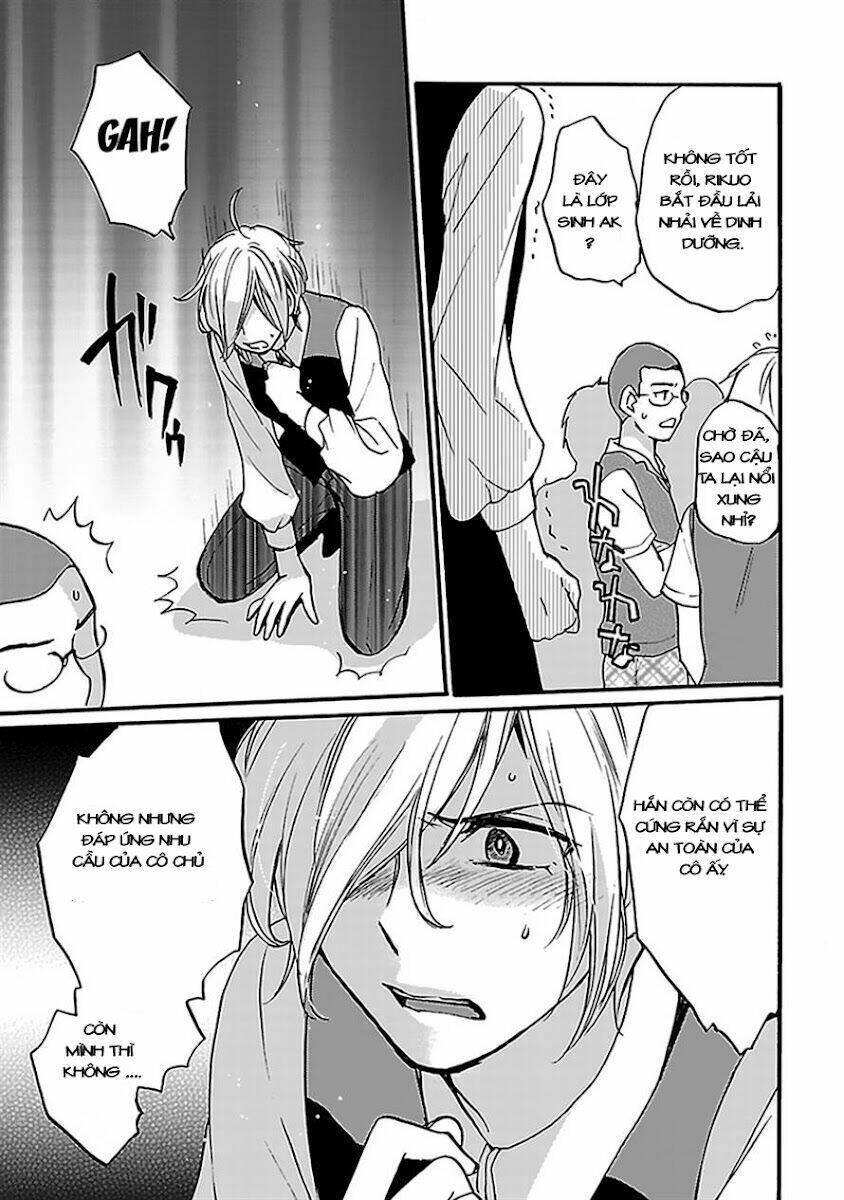 come come vanilla! chapter 6 21