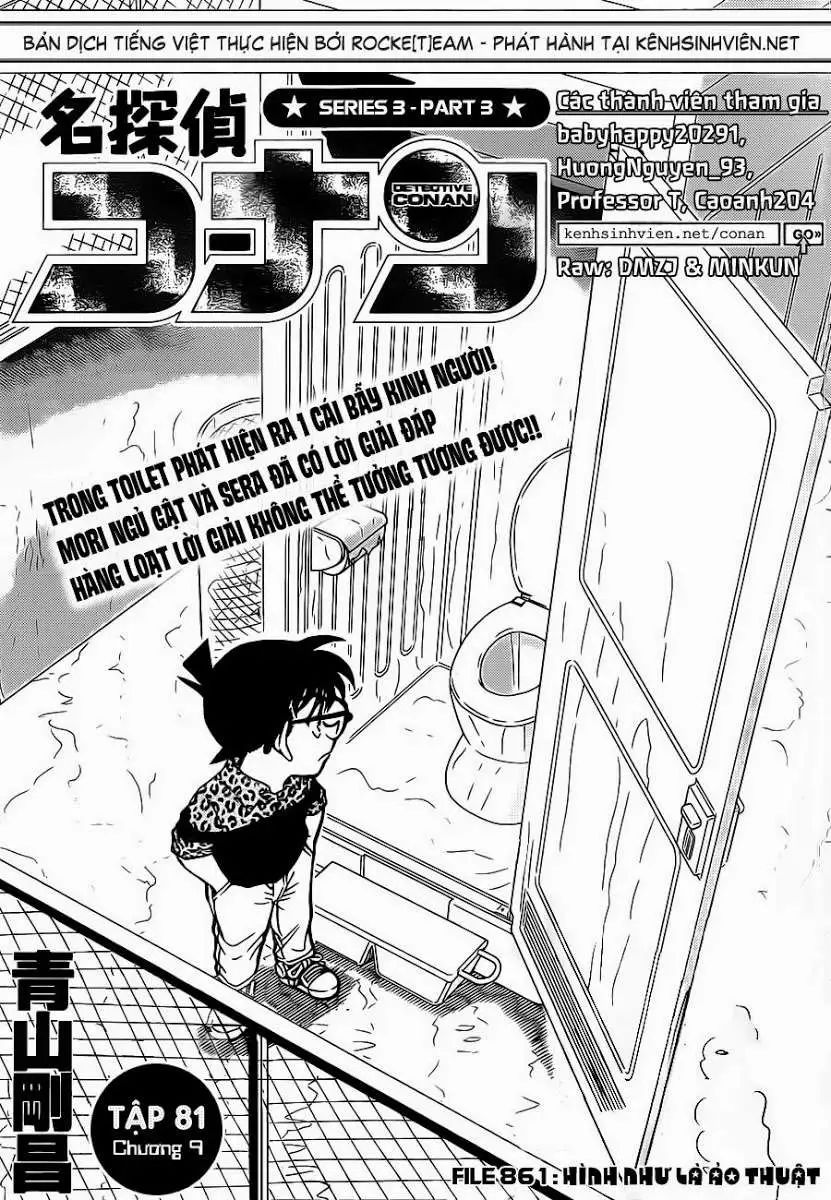 conan chapter 861 4