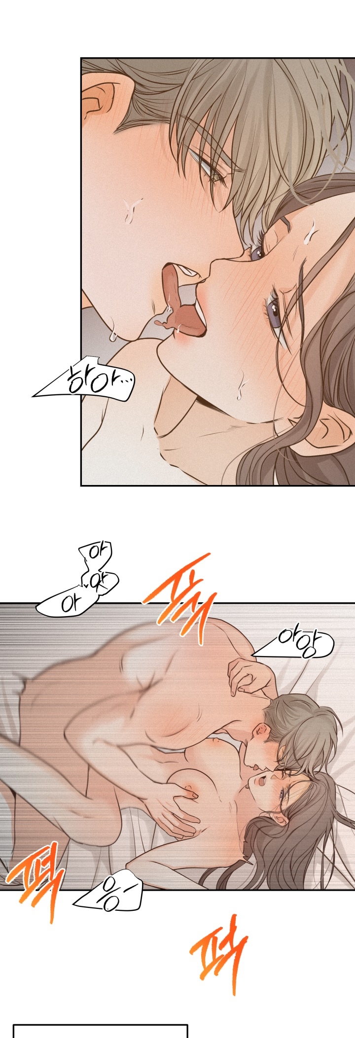 những người đàn ông đã lên giường tôi chapter 54.1 18