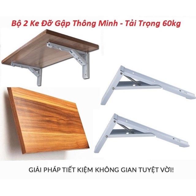Kể Đỡ Gập Thông Minh ,Bộ 2 cái