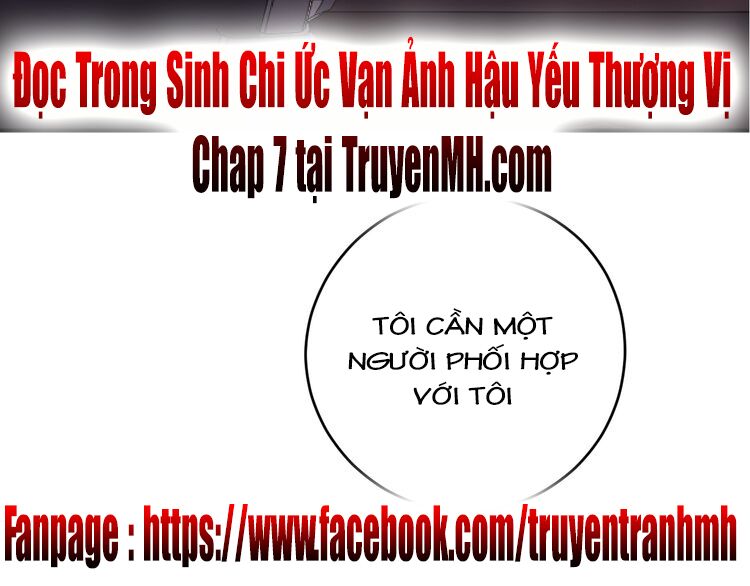 trọng sinh chi ức vạn ảnh hậu yếu thượng vị chapter 6 53