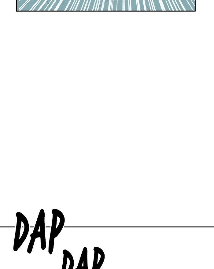 change (jinyuan) ss2 chapter 42.6 116