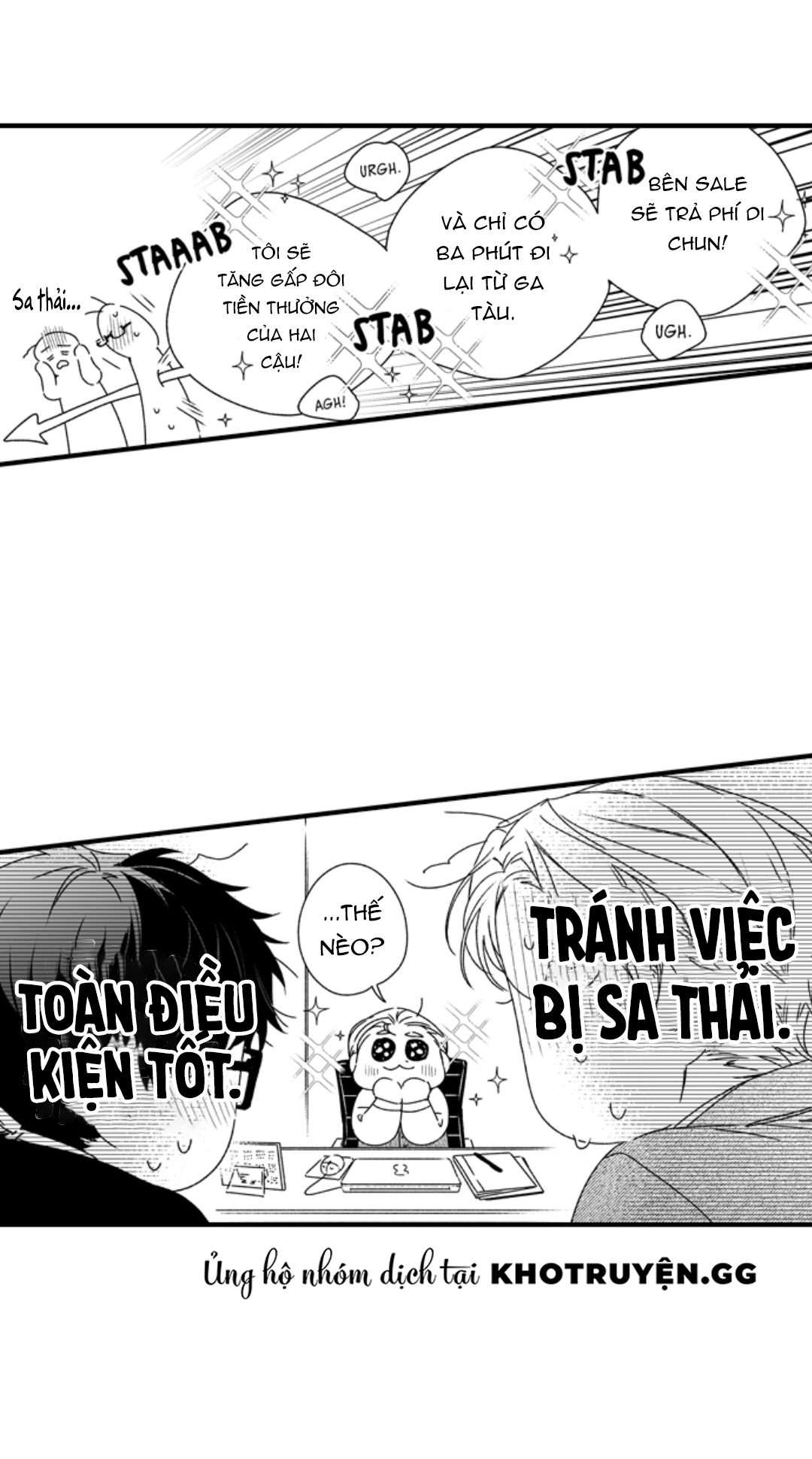 kết hôn với vị đồng nghiệp tôi ghét chapter 1 26