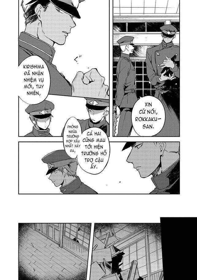 gokuto jihen chapter 2 8