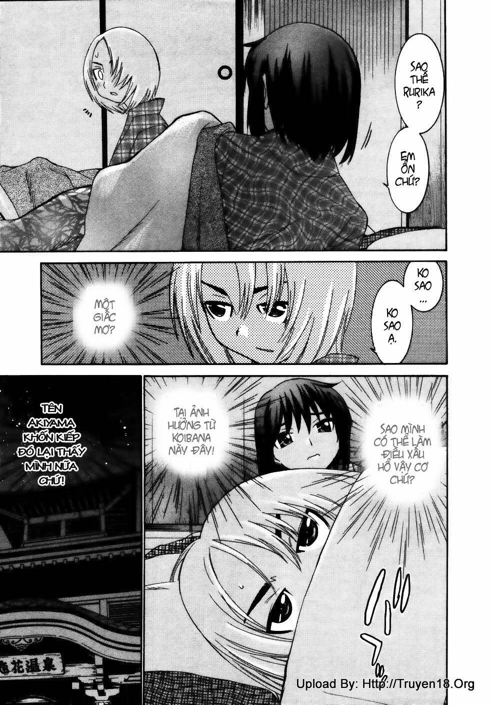 koibana onsen! chapter 16 3