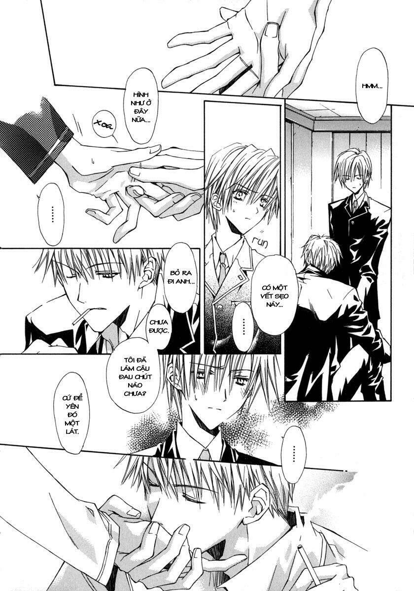 g-senjou no neko chapter 4 11