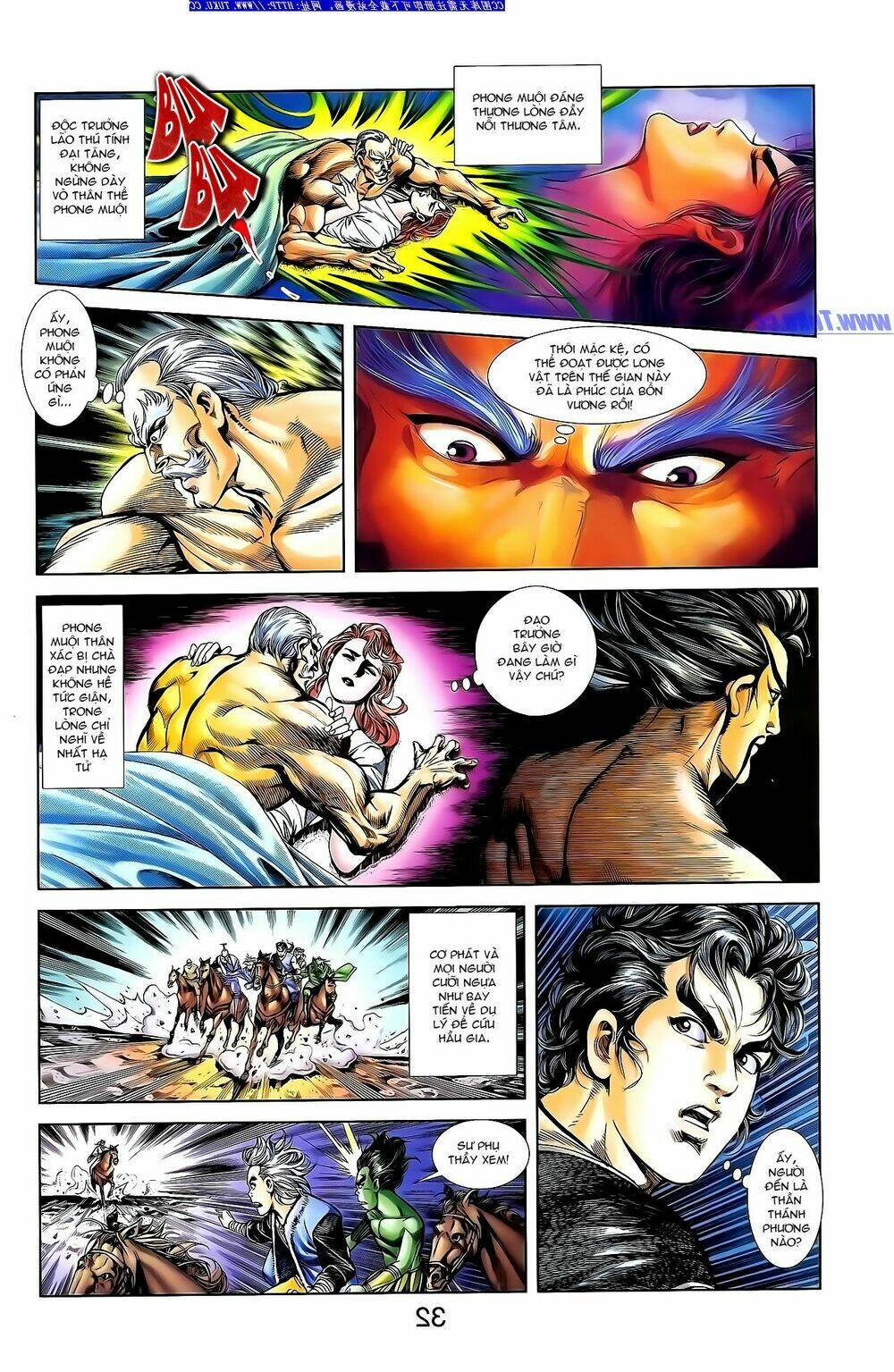 thiên tử truyền kỳ 1 - cơ phát khai chu bản chapter 139 16