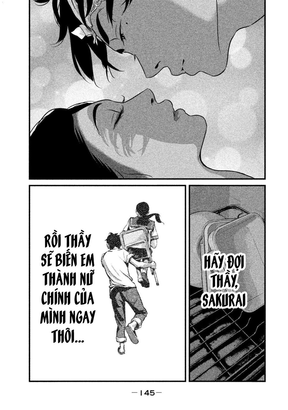 home room chapter 17 5