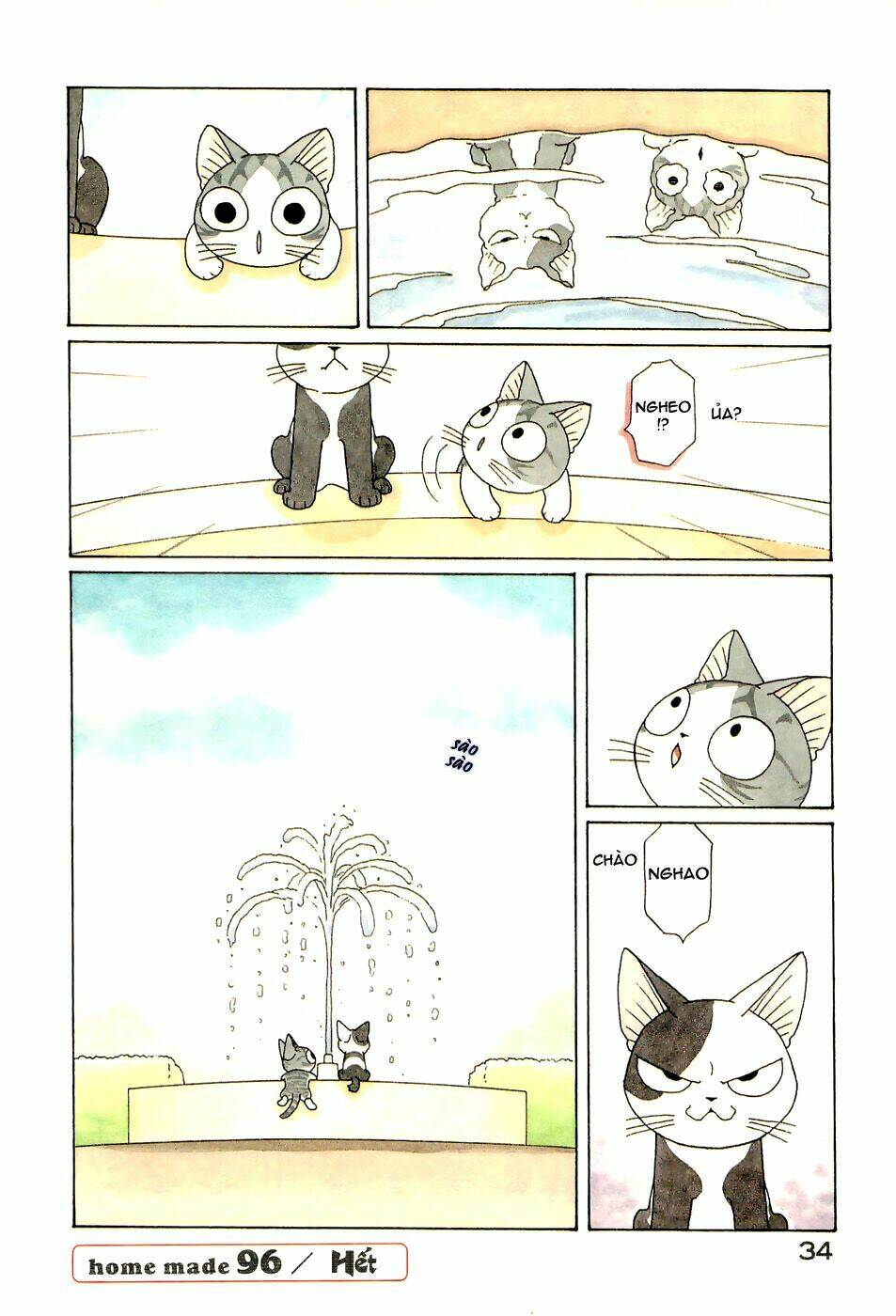 chi's sweet home chapter 96 8