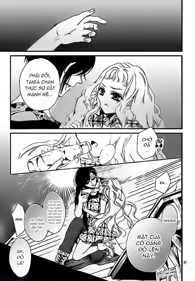 kurohyou to 16 - sai chapter 1 24