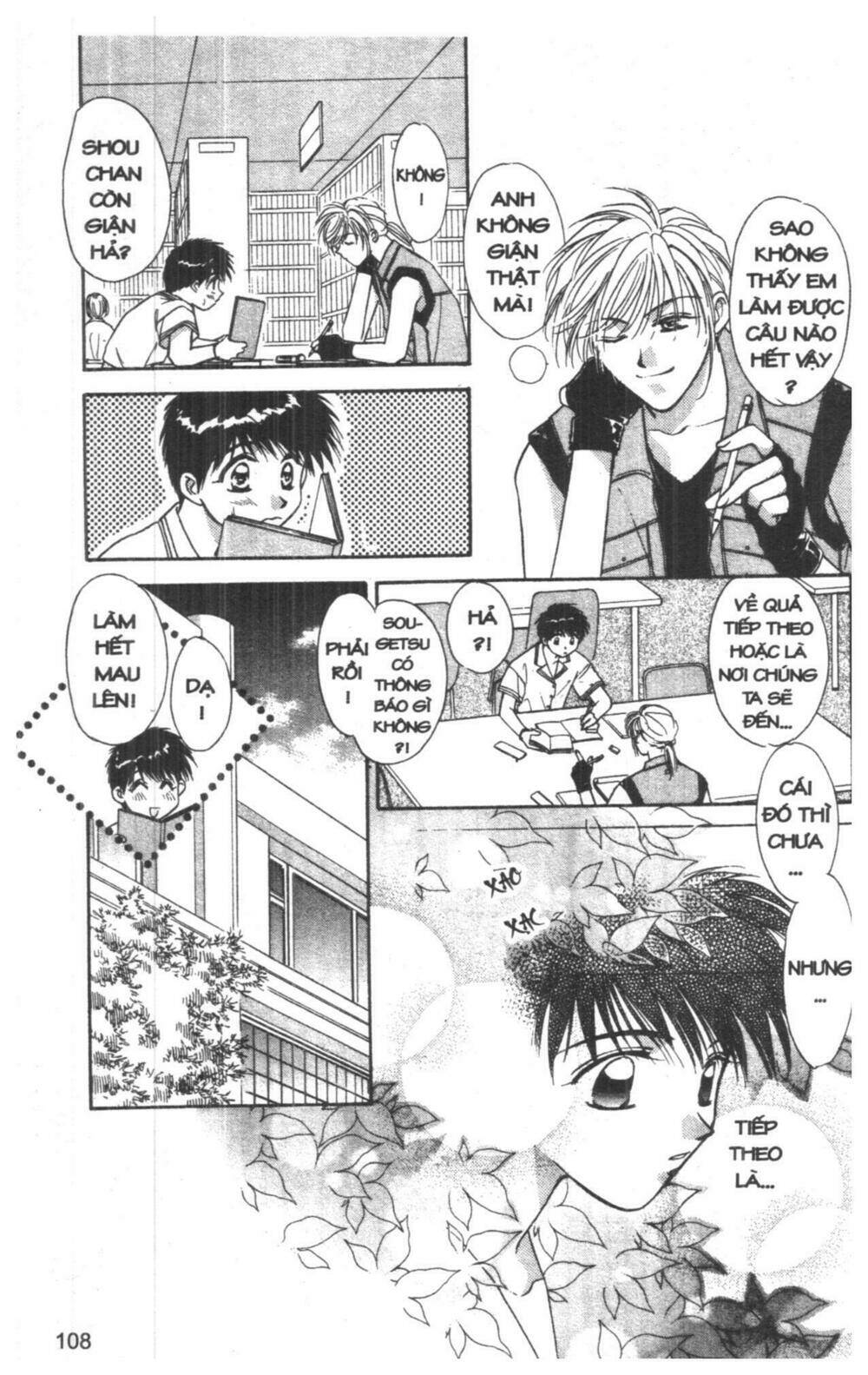 tsuki no umareru yoru chapter 4 108