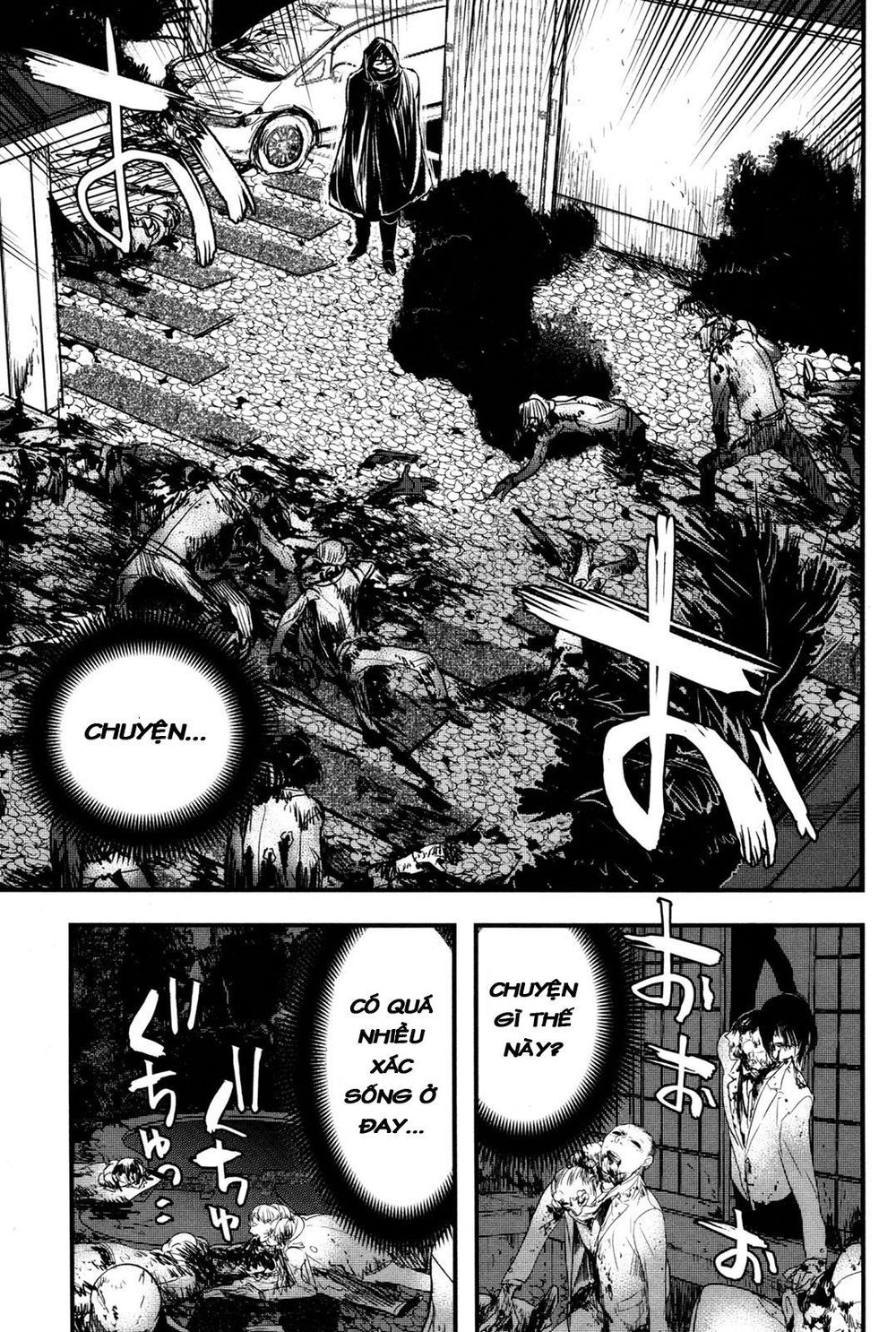 shikabanechou undead chapter 3 24