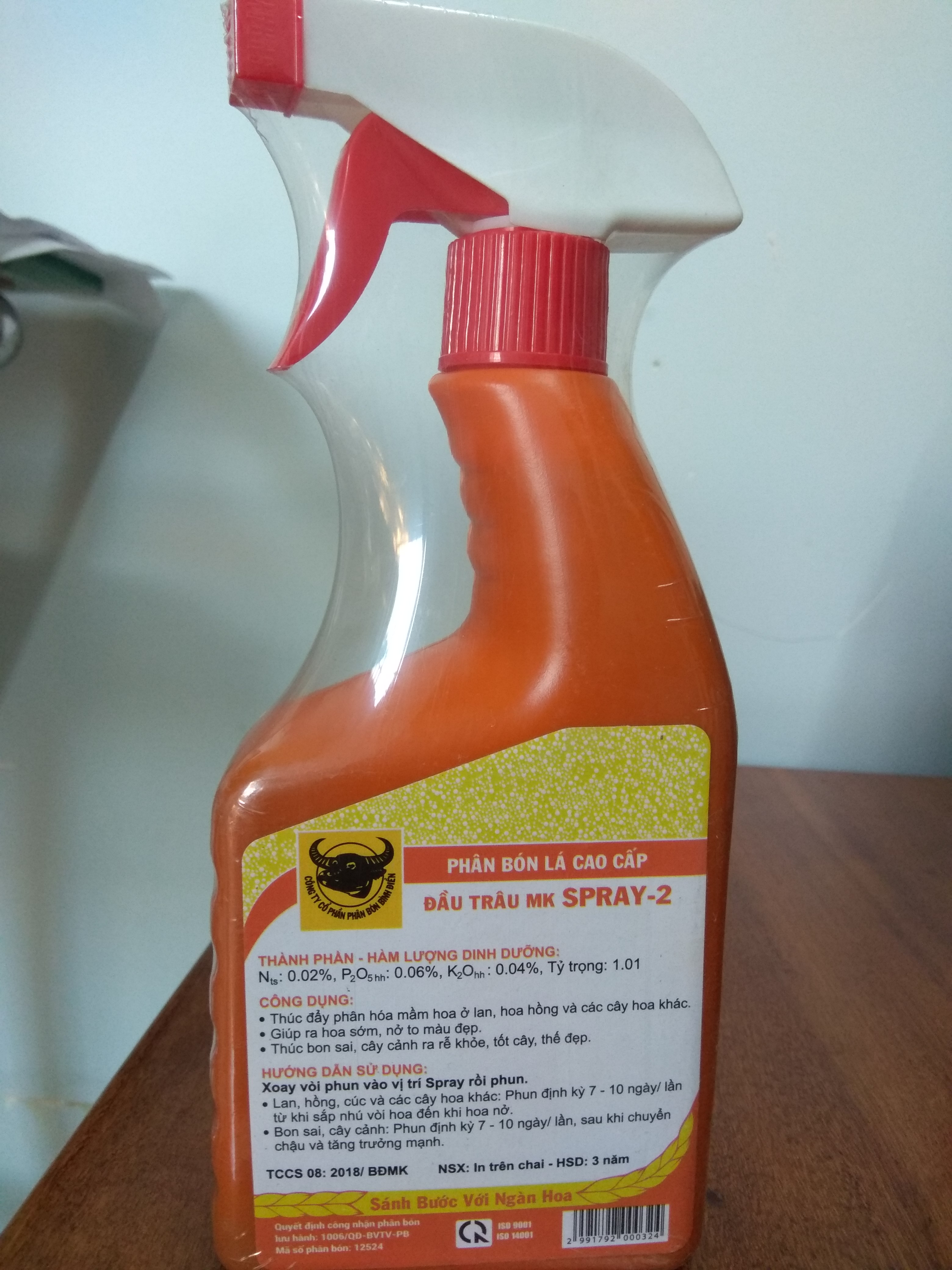 Phân bón lá Đầu trâu Spray 2 kích thích ra hoa - chai 500ml
