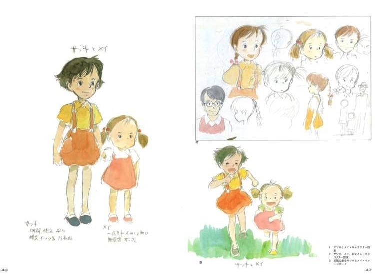 Sách ngoại văn: ジ・ア－トオブトトロ(ジ・ア－ト・シリ－ズ１３) - JI.AA TOOBUTOTORO (Ｔｈｅ　ａｒｔ　ｏｆ　Ｔｏｔｏｒｏ)