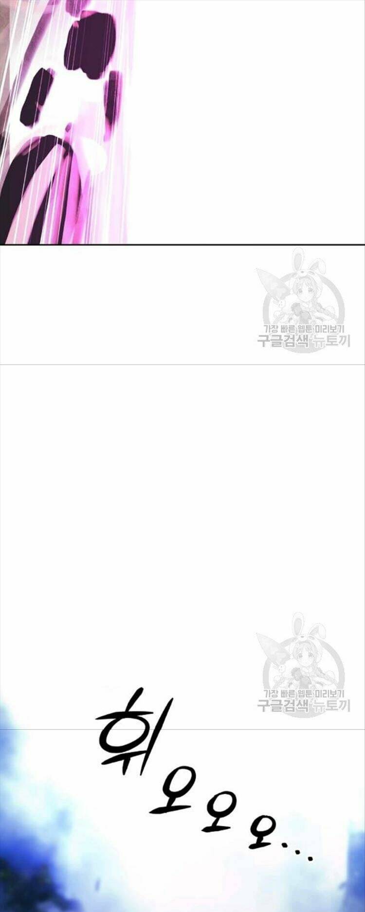 xuyên không thành hổ chapter 44 22