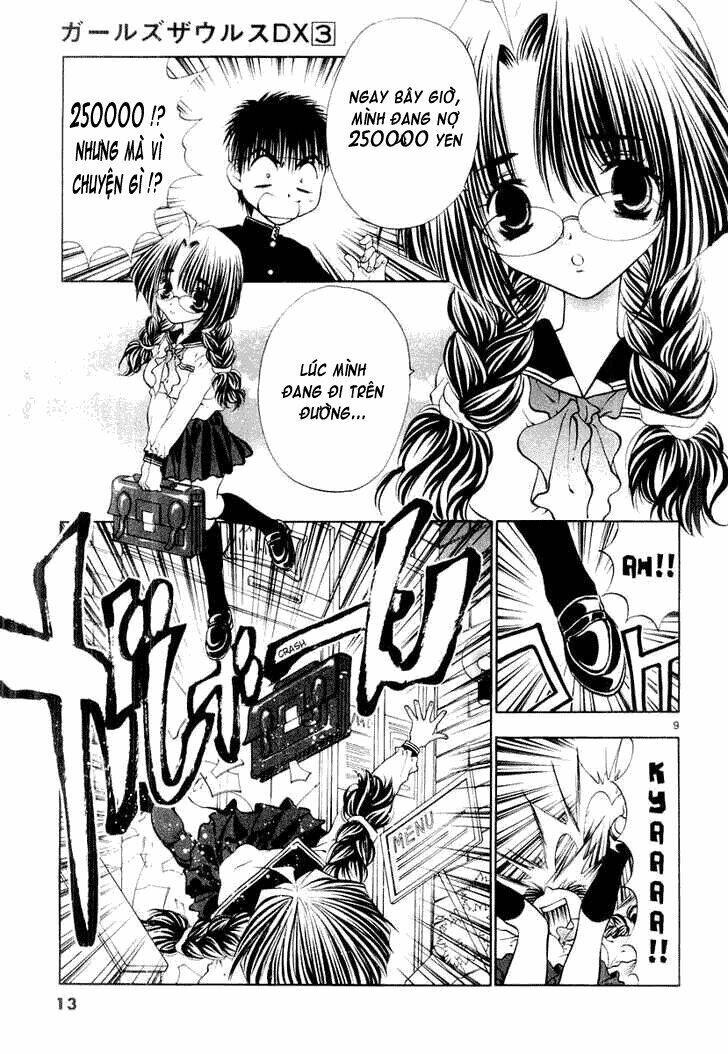 girls saurus dx chapter 12 15