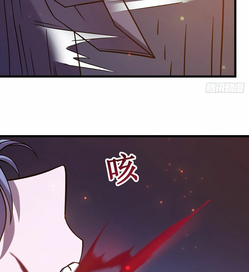 sát thần chi lộ tại dị giới chapter 21 11