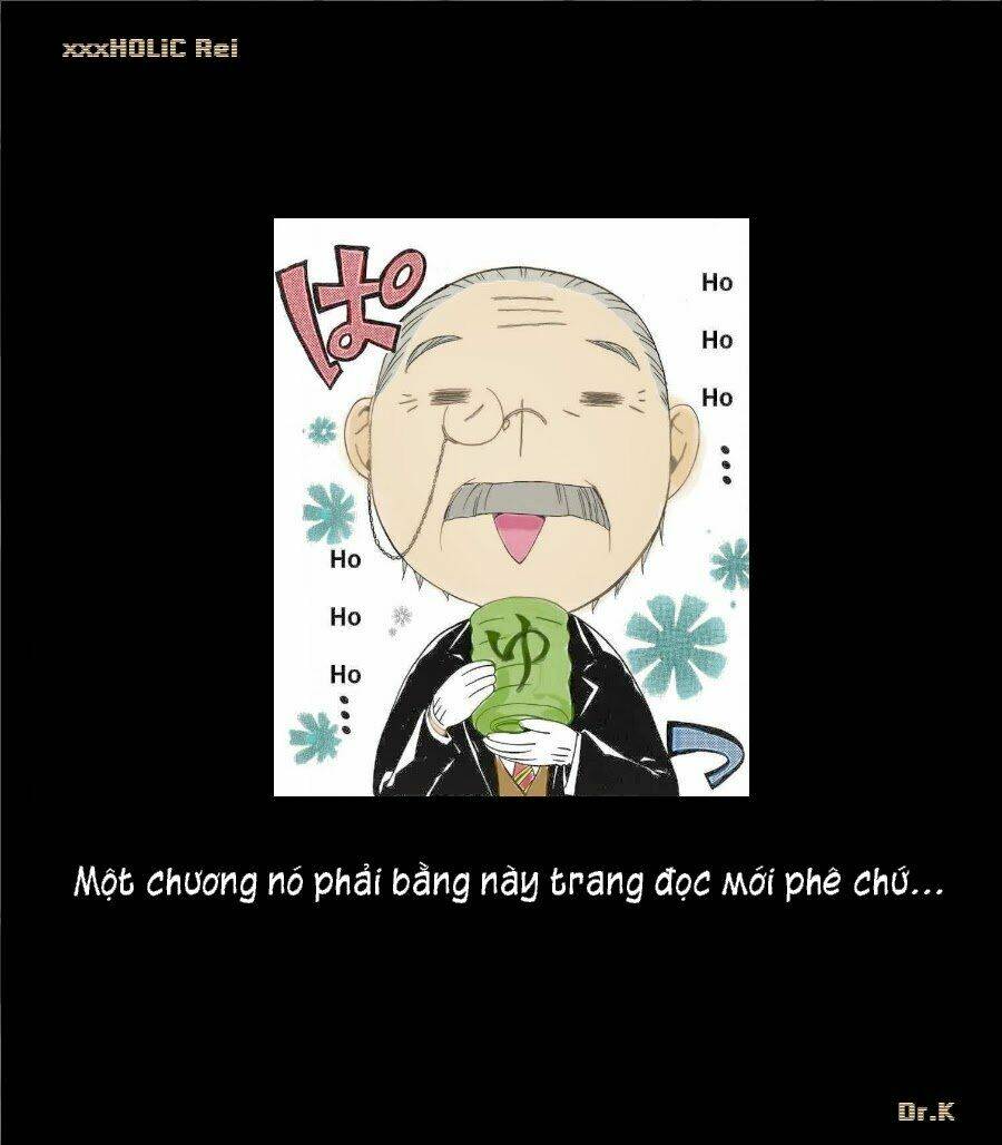 xxxholic rei chapter 28 28