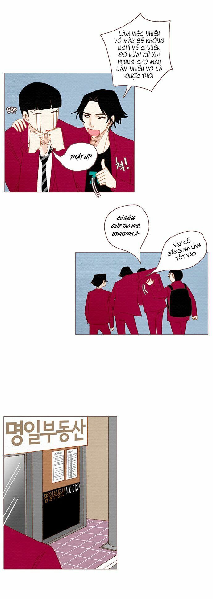 thánh thần trẻ trâu chapter 56 15