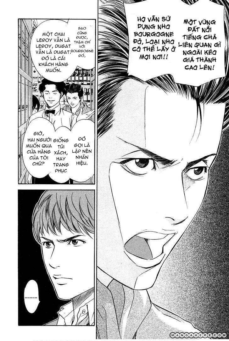 kami no shizuku chapter 28 16