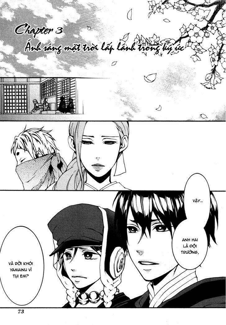 donten ni warau gaiden chapter 3 4