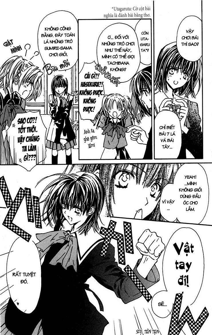 hakuou no sono chapter 4 12