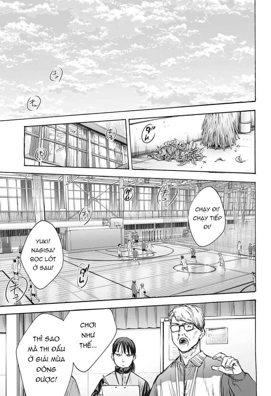 blue box chapter 84 9