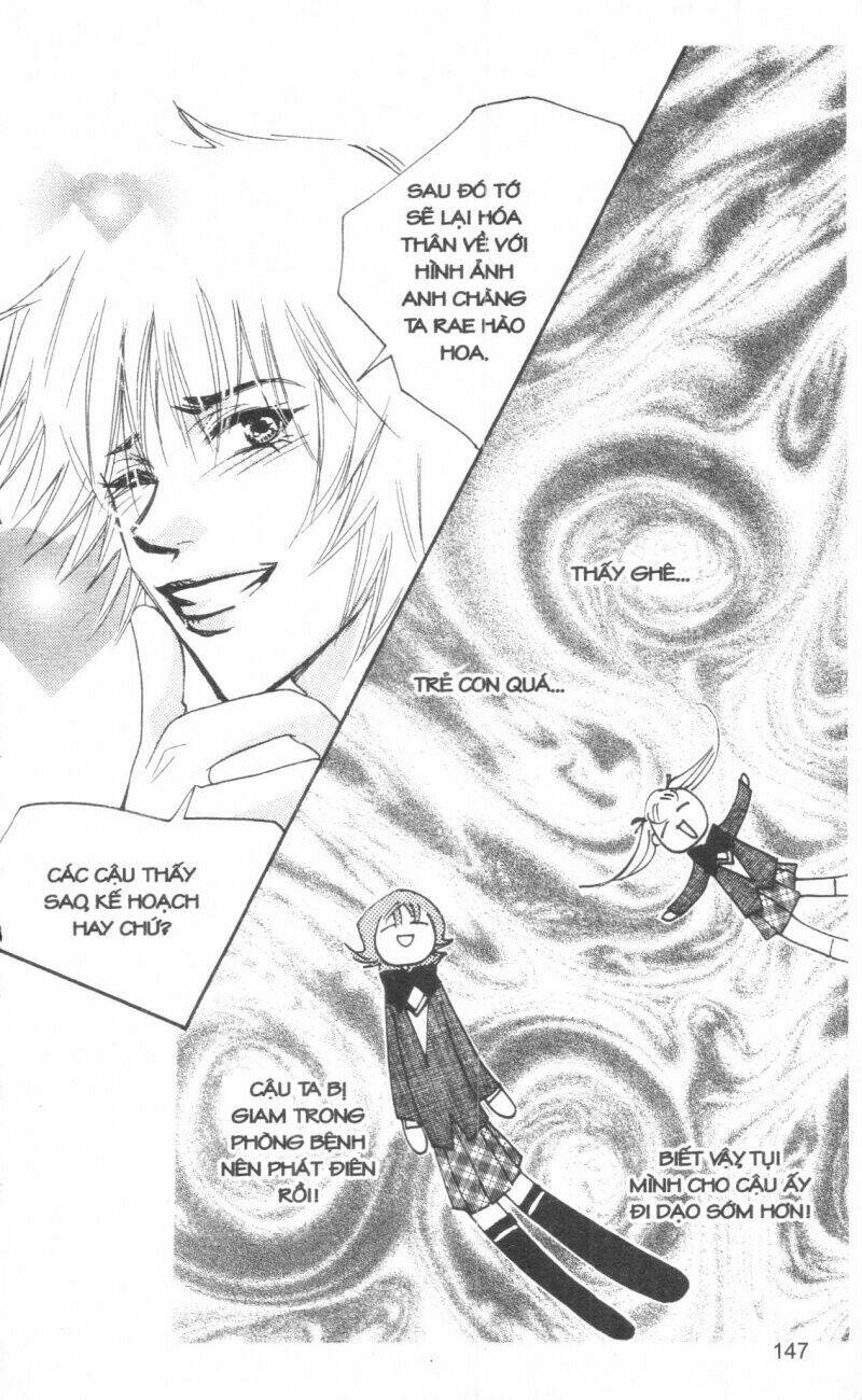 ordinary school chapter 5 173