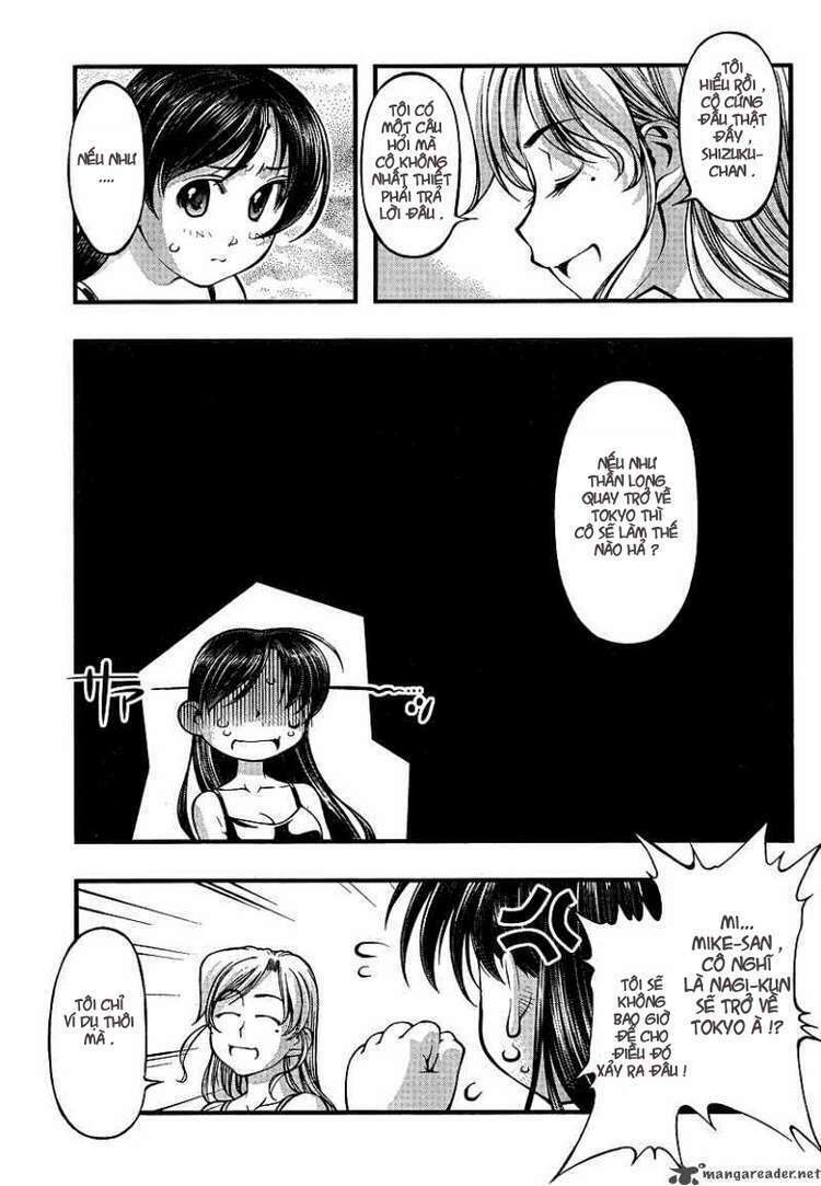 umi no misaki chapter 71 11